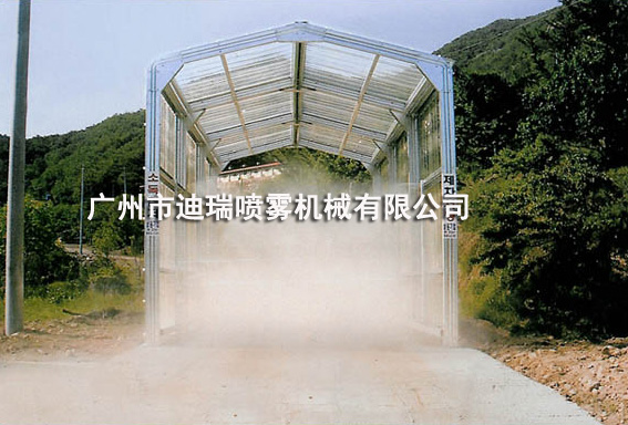 汽車消毒噴霧系統